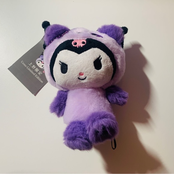 Kuromi Set - Picture 3 of 4